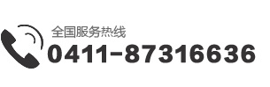 大连大心贸易有限公司主营原装进口发电机、水泵！